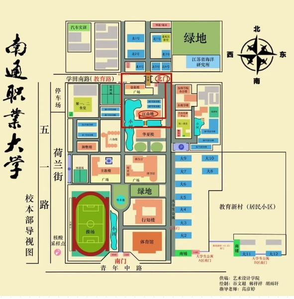 111212.png 111212.png